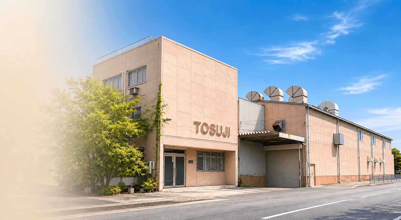 塔筋織布株式会社の社屋外観